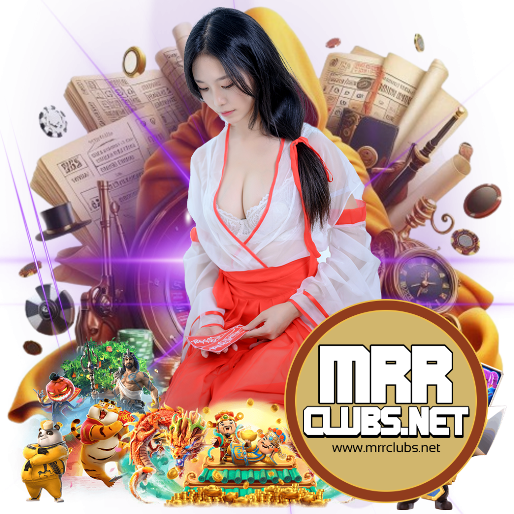 mrrclub เครดิตฟรี 
