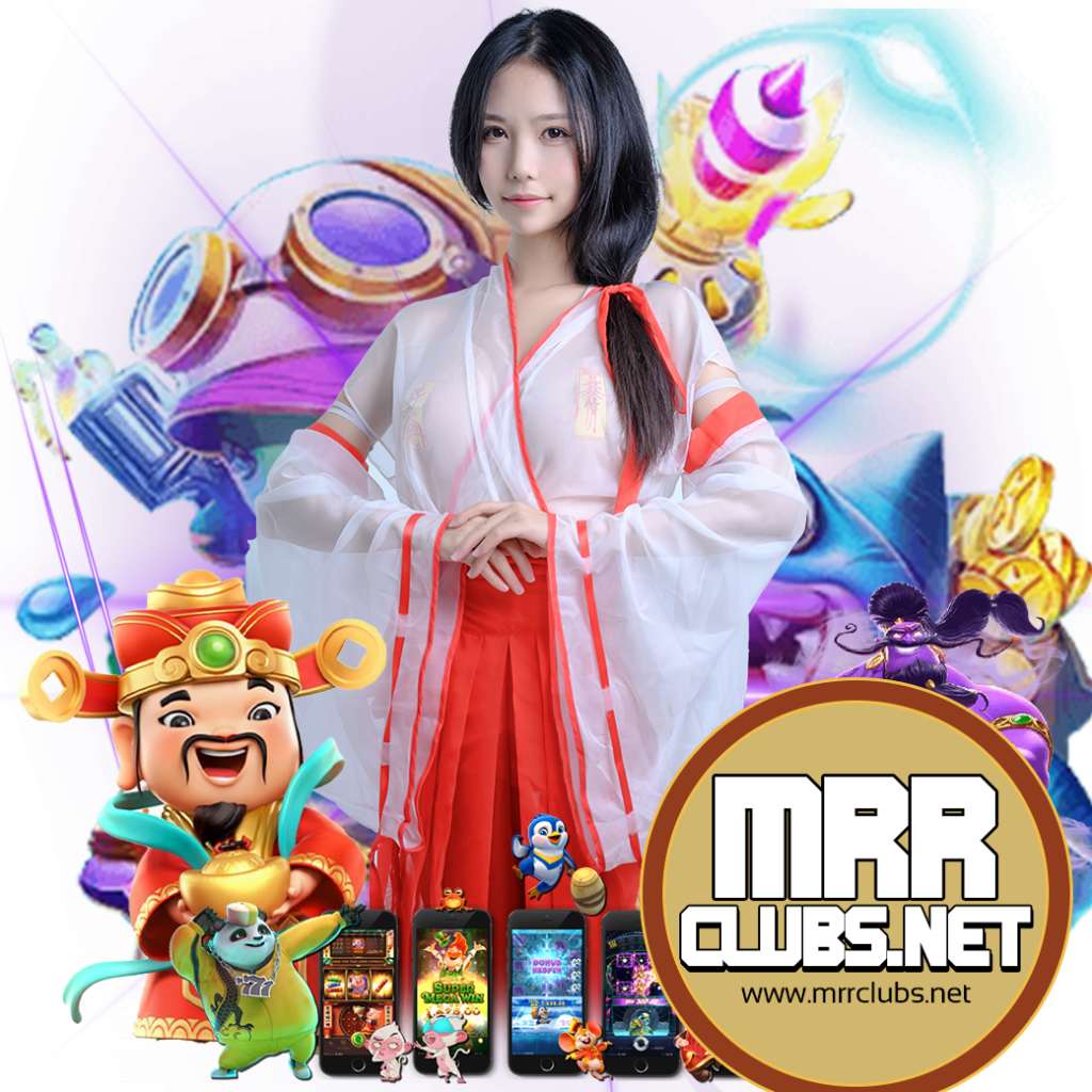 mrrclub ทางเข้า 