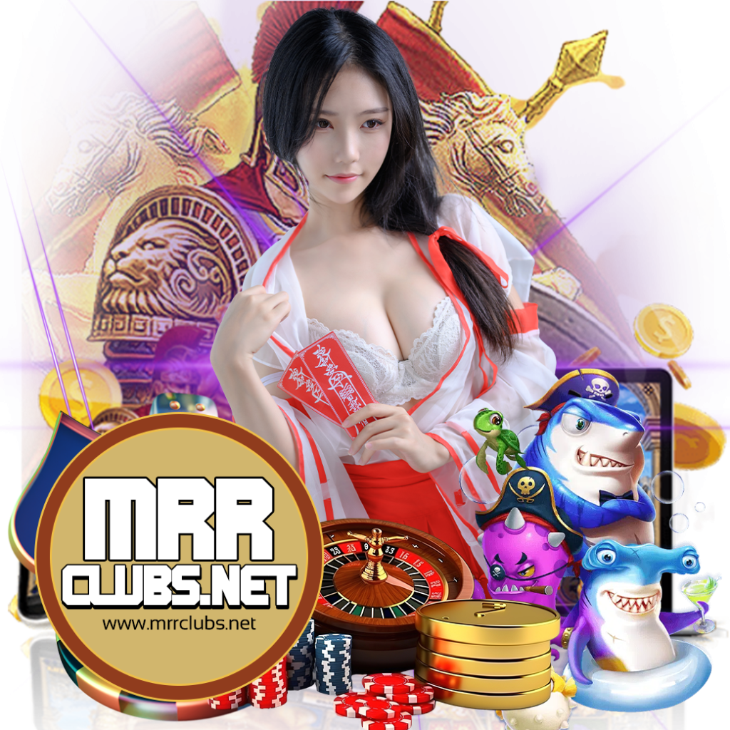 mrrclub สมัคร 